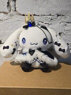 Sanrio Cinnamoroll X DOLLY MIX Plush Keychain